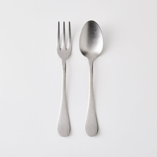 Epoque Hammered Italian Simple Serving Set
