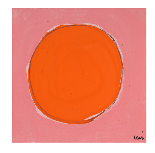 Kerri Rosenthal Dot - Bubblegum Poppy Art Print